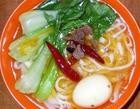 供应牛肉板面